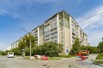 Трёхкомнатная квартира на Начдива Онуфриева в Краснотурьинске - krasnoturinsk.yutvil.ru - фото 1