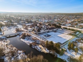 218 в Краснотурьинске - krasnoturinsk.yutvil.ru - фото 4