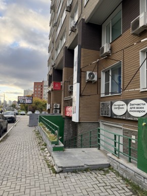 3 в Краснотурьинске - krasnoturinsk.yutvil.ru