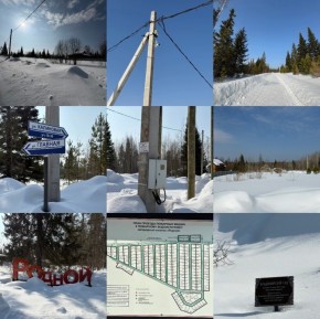 ДП Родной в Краснотурьинске - krasnoturinsk.yutvil.ru - фото 10