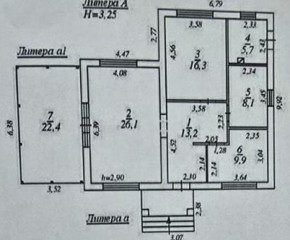 кв-л. Совята,17 в Краснотурьинске - krasnoturinsk.yutvil.ru - фото 22