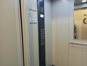 пр-кт. Академика Сахарова,29/4 в Краснотурьинске - krasnoturinsk.yutvil.ru - фото 14