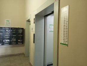 пр-кт. Академика Сахарова,29/4 в Краснотурьинске - krasnoturinsk.yutvil.ru - фото 15