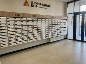 пр-кт. Космонавтов,108и в Краснотурьинске - krasnoturinsk.yutvil.ru - фото 17