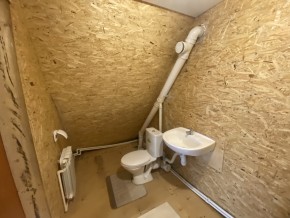 тракт. Полевской,23/41д в Краснотурьинске - krasnoturinsk.yutvil.ru - фото 28