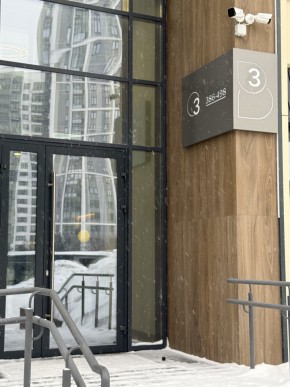 ул. 8 Марта,204г/2 в Краснотурьинске - krasnoturinsk.yutvil.ru - фото 17