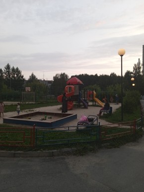 ул. Алтайская,62 в Краснотурьинске - krasnoturinsk.yutvil.ru - фото 2