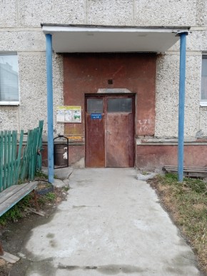 ул. Бажова,11 в Краснотурьинске - krasnoturinsk.yutvil.ru - фото 1