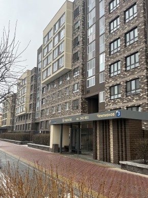 ул. Чемпионов,3 в Краснотурьинске - krasnoturinsk.yutvil.ru - фото 12