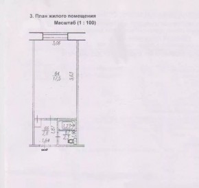 ул. Декабристов,6 в Краснотурьинске - krasnoturinsk.yutvil.ru