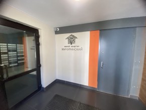 ул. Евгения Савкова,46/2 в Краснотурьинске - krasnoturinsk.yutvil.ru - фото 1 ул. Евгения Савкова,46/2 в Краснотурьинске - krasnoturinsk.yutvil.ru - фото 1