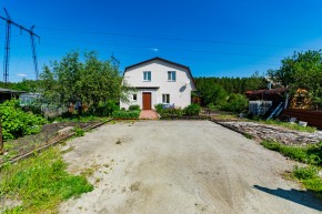 ул. Европейская,76 в Краснотурьинске - krasnoturinsk.yutvil.ru - фото 37