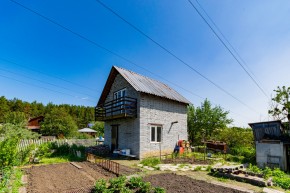 ул. Европейская,76 в Краснотурьинске - krasnoturinsk.yutvil.ru - фото 46