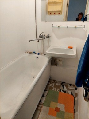 ул. Индустрии,29 в Краснотурьинске - krasnoturinsk.yutvil.ru - фото 17