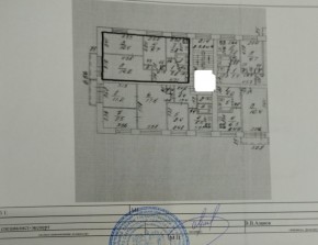 ул. Кишиневская,54 в Краснотурьинске - krasnoturinsk.yutvil.ru - фото 27 ул. Кишиневская,54 в Краснотурьинске - krasnoturinsk.yutvil.ru - фото 27