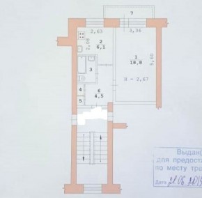 ул. Курганская,4 в Краснотурьинске - krasnoturinsk.yutvil.ru - фото 19