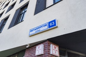 ул. Металлургов,63 в Краснотурьинске - krasnoturinsk.yutvil.ru - фото 29