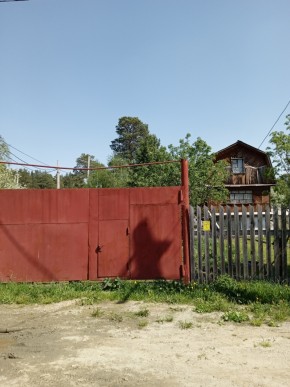 ул. Полынная,29 в Краснотурьинске - krasnoturinsk.yutvil.ru