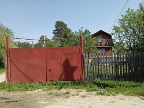 ул. Полынная,29 в Краснотурьинске - krasnoturinsk.yutvil.ru - фото 1