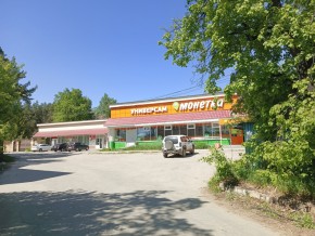 ул. Сосновая, 8 в Краснотурьинске - krasnoturinsk.yutvil.ru - фото 30