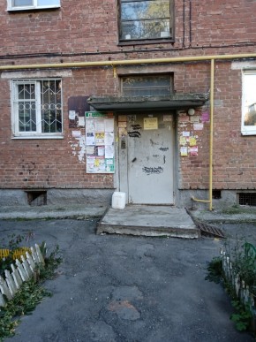 ул. Социалистическая,3 в Краснотурьинске - krasnoturinsk.yutvil.ru - фото 1