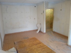 ул. Социалистическая,3 в Краснотурьинске - krasnoturinsk.yutvil.ru - фото 13