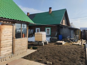 ул. Советская,7 в Краснотурьинске - krasnoturinsk.yutvil.ru