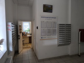 ул. Таганская,53а в Краснотурьинске - krasnoturinsk.yutvil.ru - фото 5