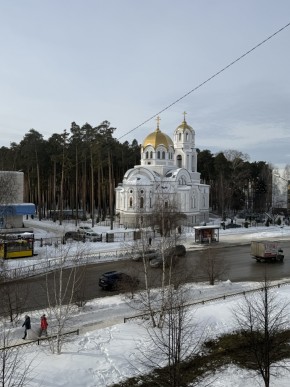 ул. Волгоградская,190 в Краснотурьинске - krasnoturinsk.yutvil.ru - фото 3