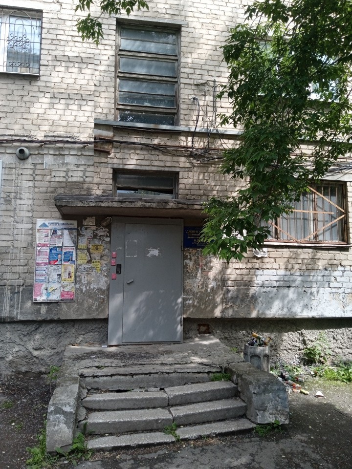 ул. 8 Марта,92 в Краснотурьинске - krasnoturinsk.yutvil.ru ул. 8 Марта,92 в Краснотурьинске - krasnoturinsk.yutvil.ru